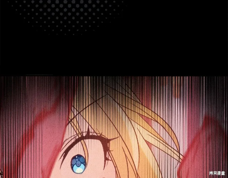 第48话 第21页