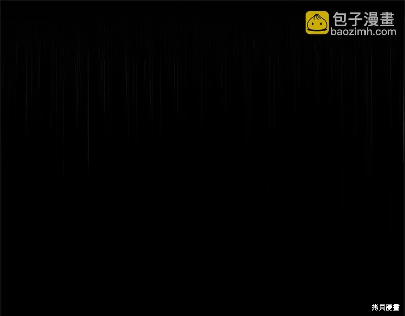 第48话 第24页