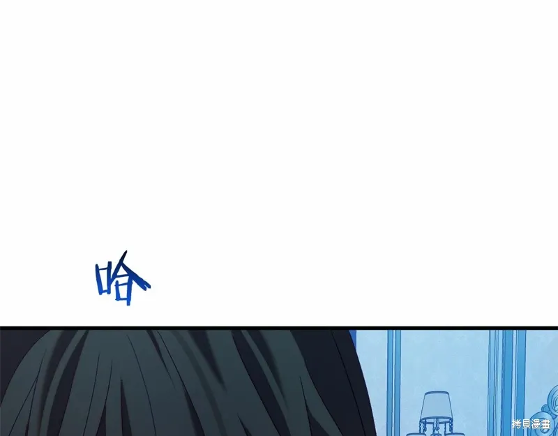 第48话 第30页