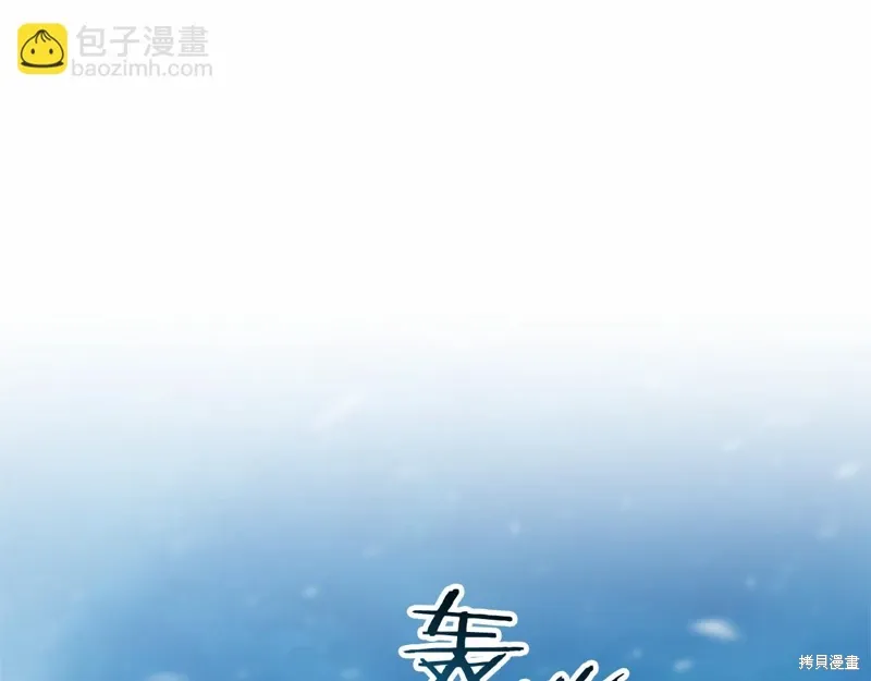 第48话 第35页