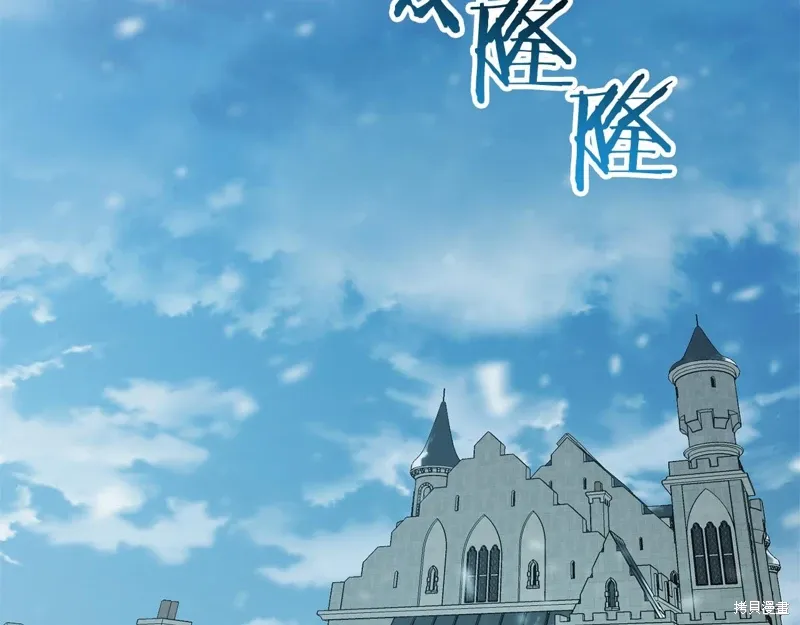 第48话 第36页