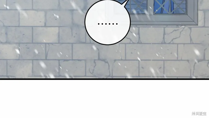 第48话 第40页