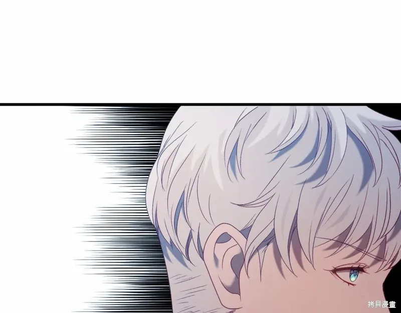 第48话 第41页