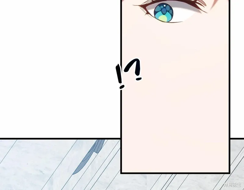 第48话 第99页