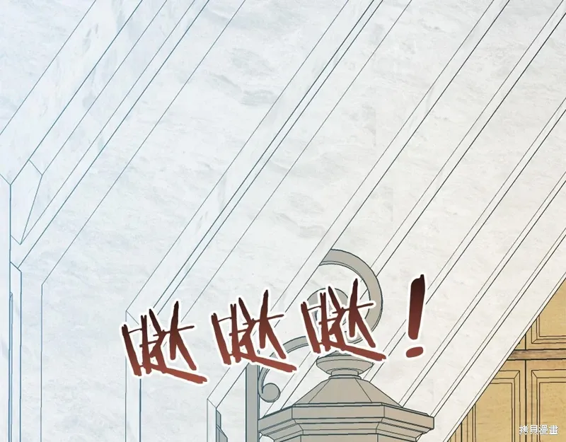 第48话 第100页