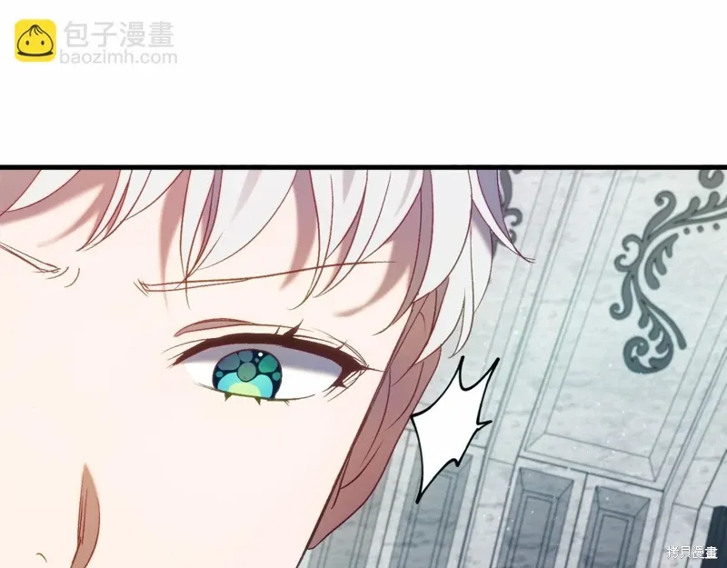 第48话 第114页