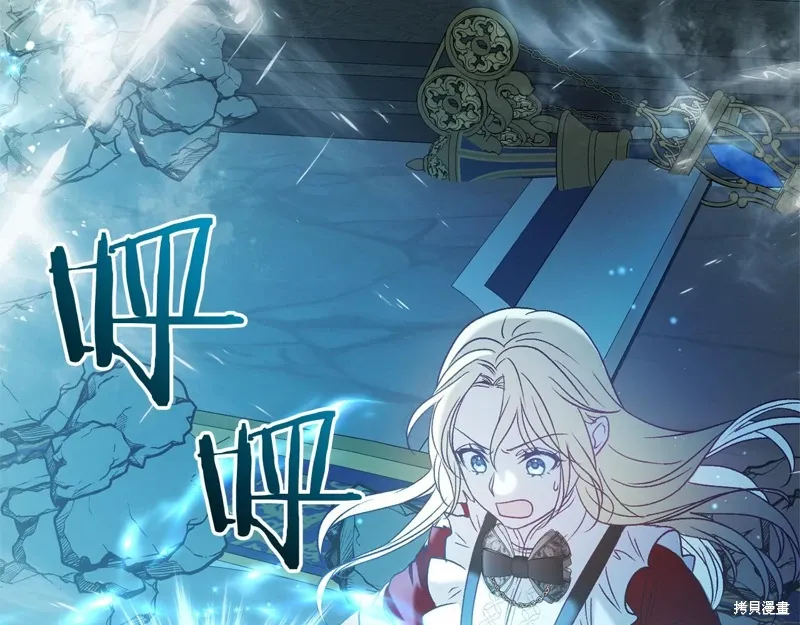 第48话 第150页
