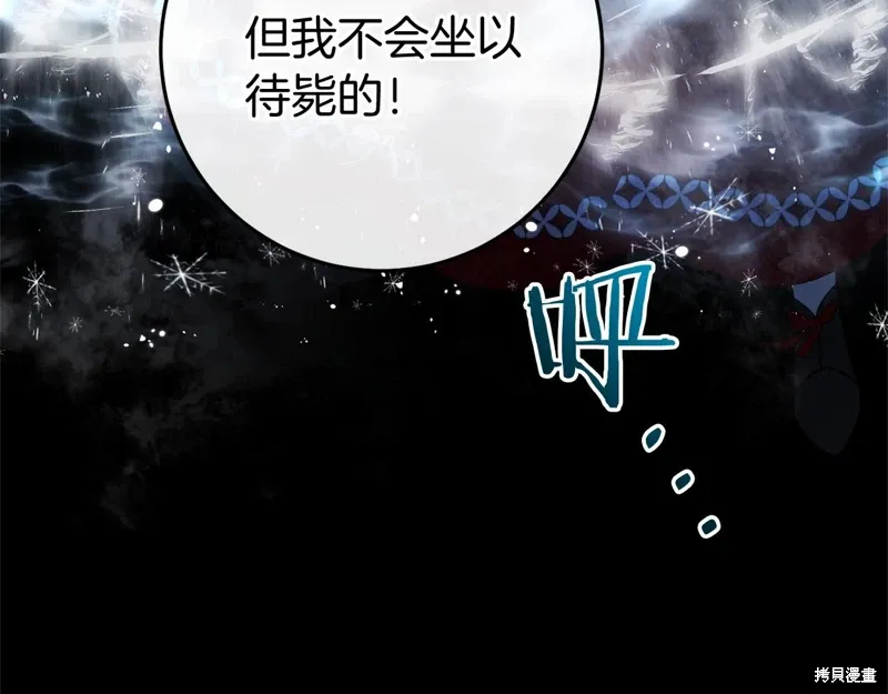 第48话 第152页