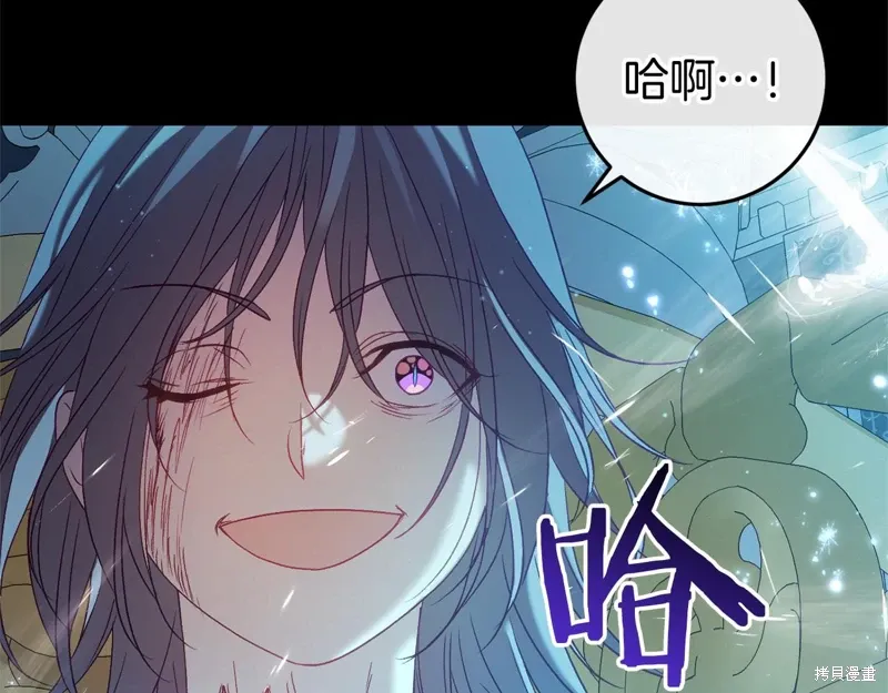 第48话 第154页