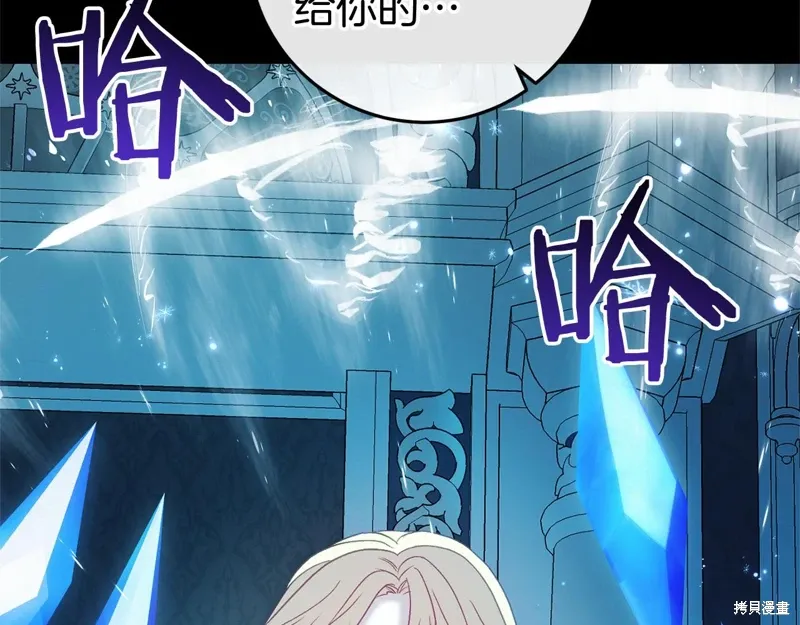 第48话 第158页