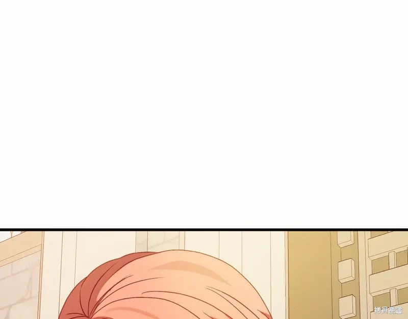 第48话 第197页