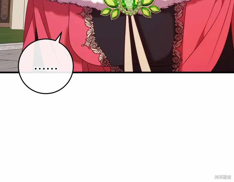 第48话 第200页