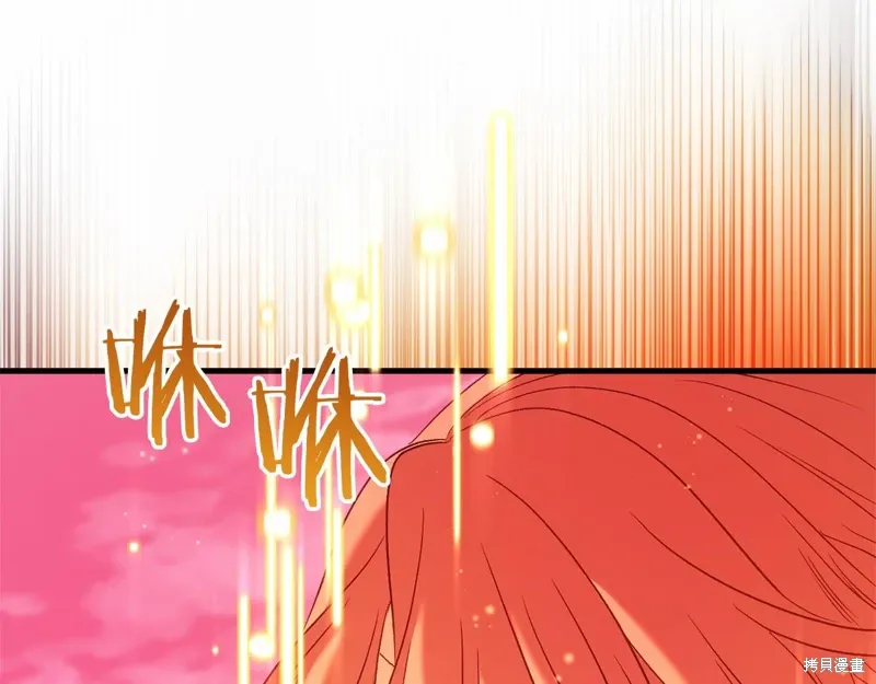 第48话 第222页