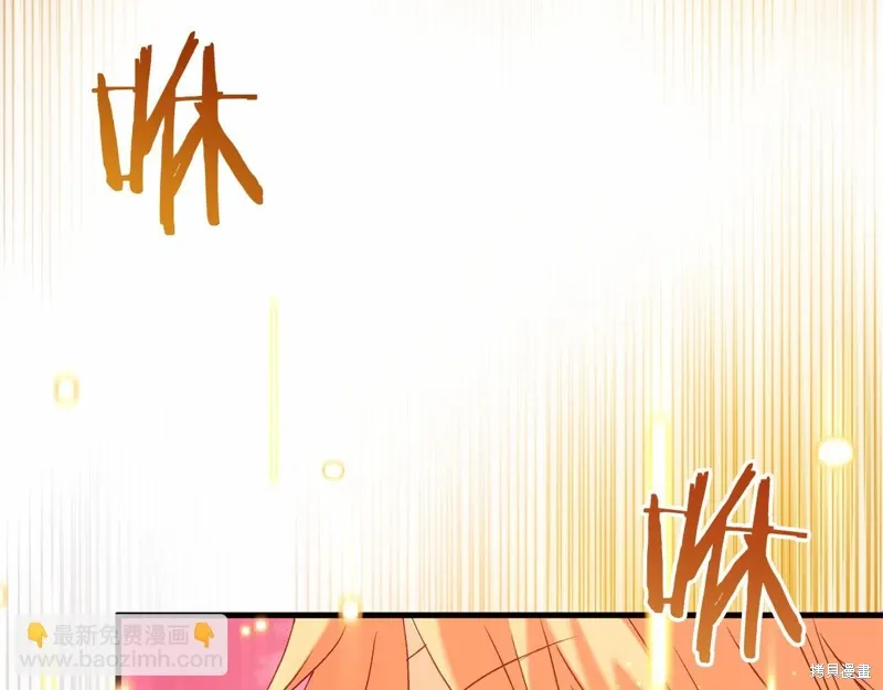 第48话 第225页