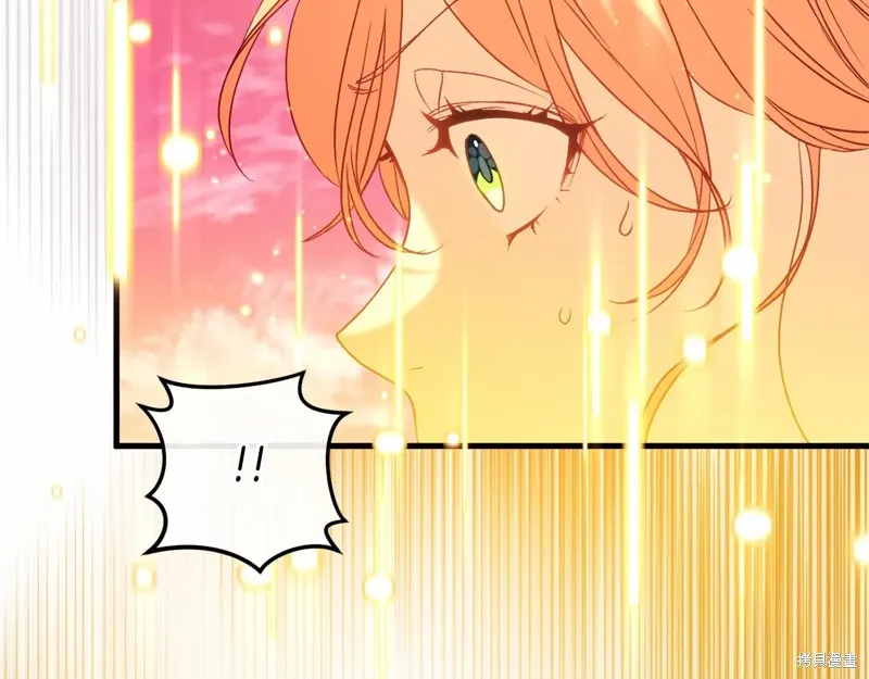 第48话 第226页