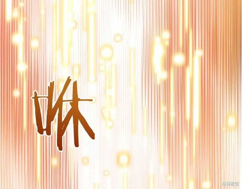 第48话 第228页