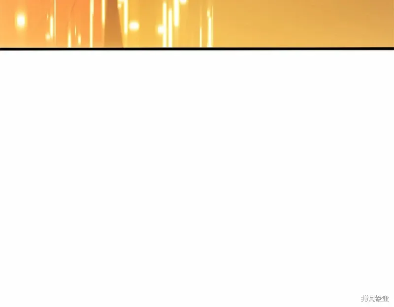 第48话 第245页