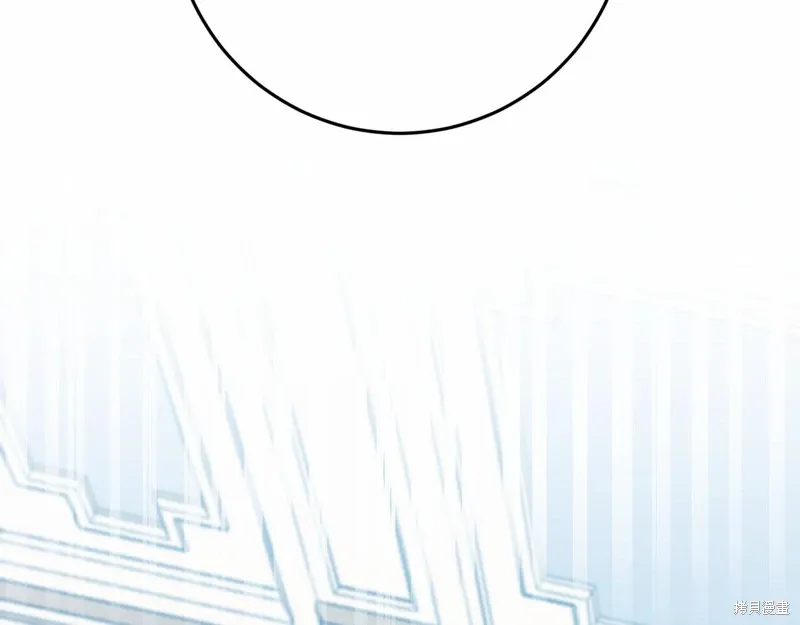 第48话 第281页