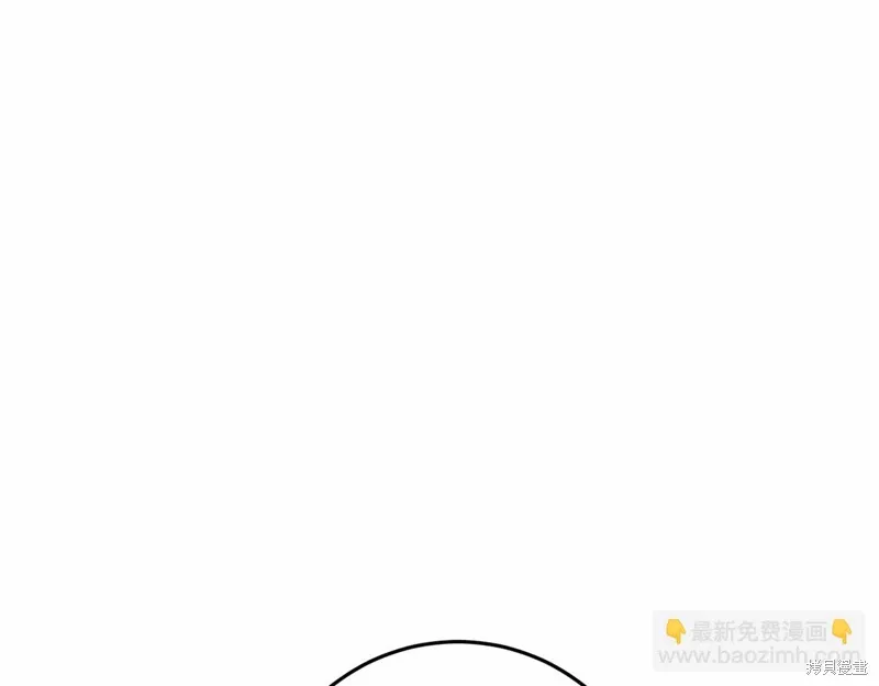 第47话 第27页
