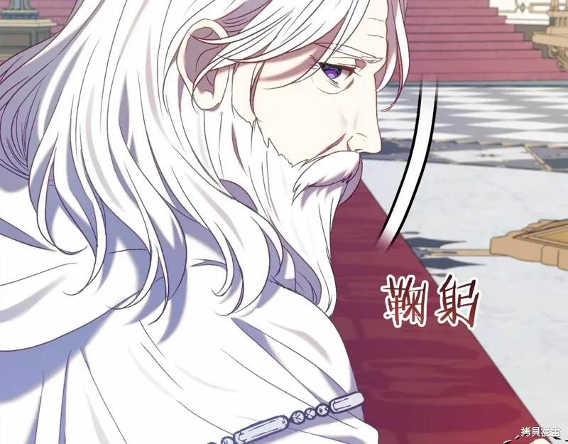 第47话 第29页