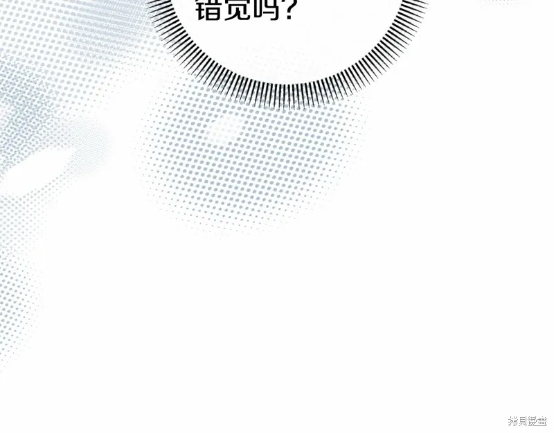 第47话 第34页