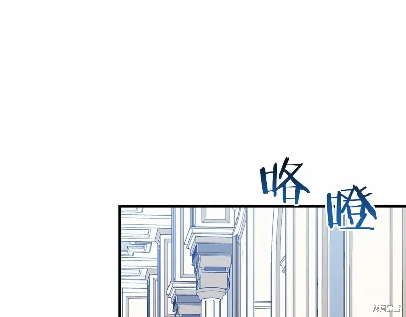 第47话 第36页