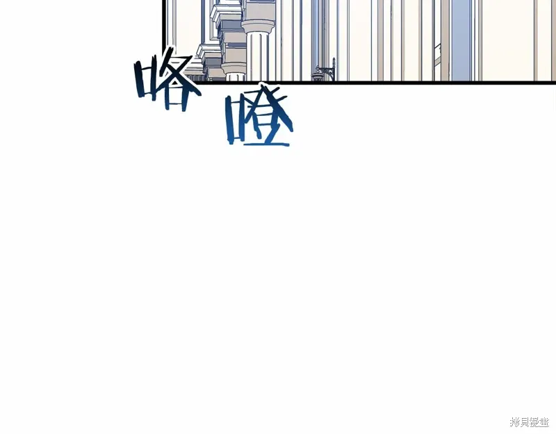 第47话 第37页