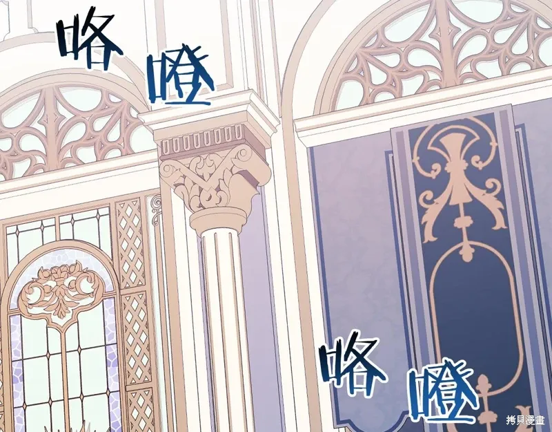 第47话 第39页