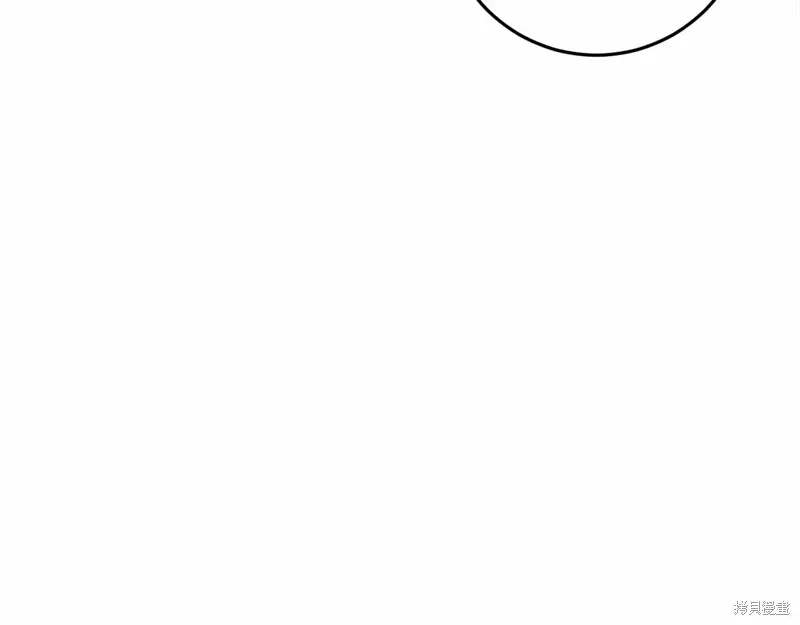 第47话 第63页