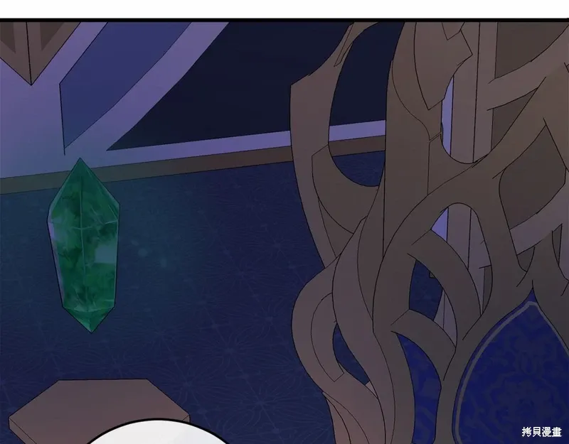 第47话 第65页