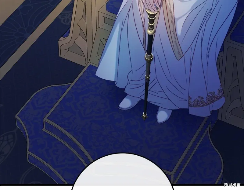 第47话 第67页