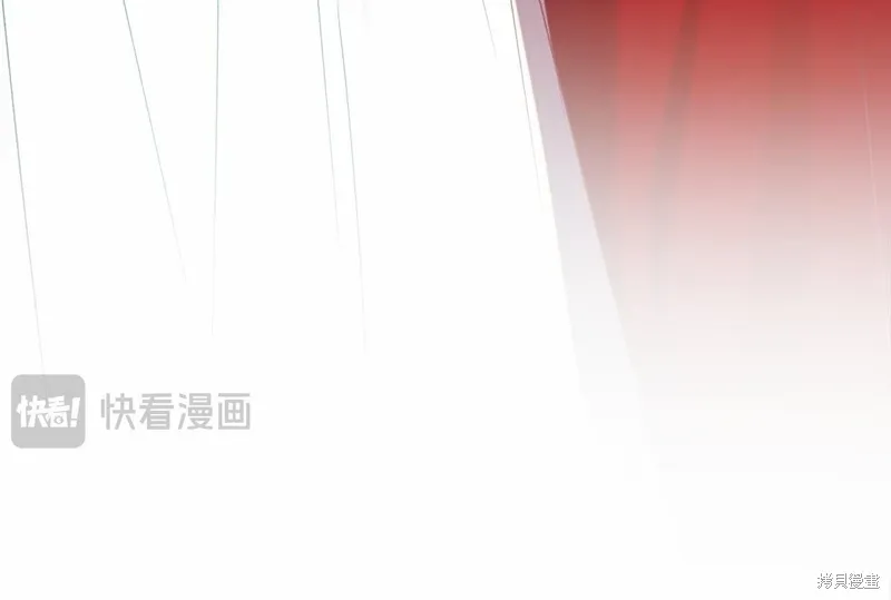 第47话 第144页