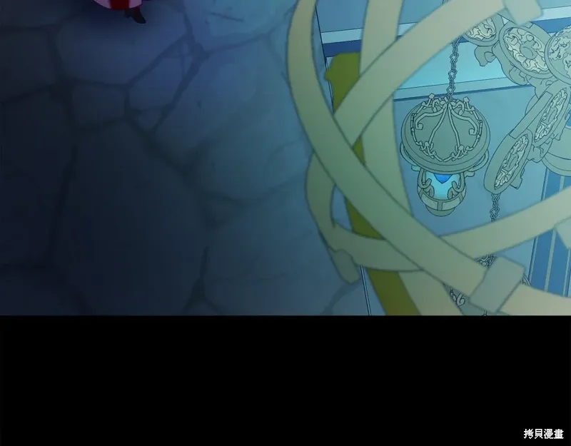 第47话 第166页