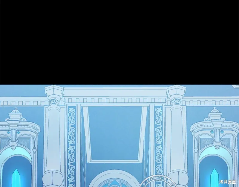 第47话 第168页