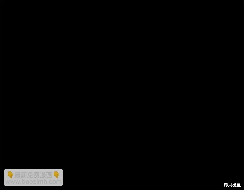 第47话 第180页