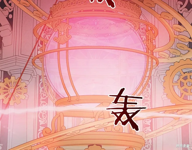 第47话 第188页