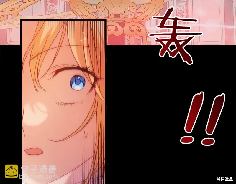 第47话 第189页