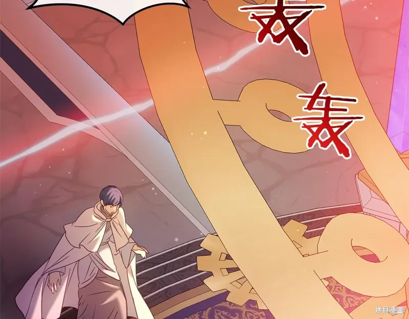 第47话 第193页