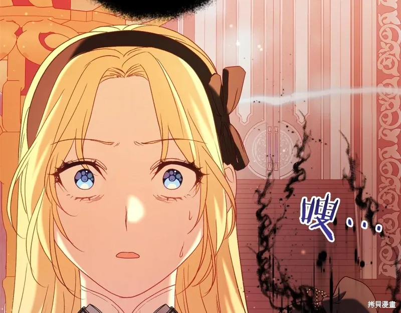 第47话 第221页