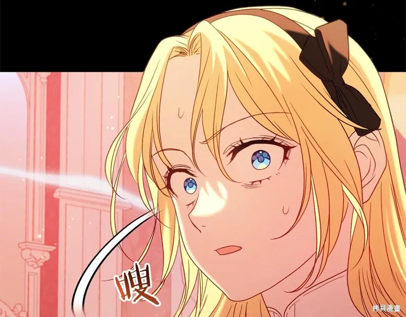 第47话 第224页