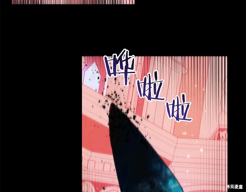 第47话 第238页