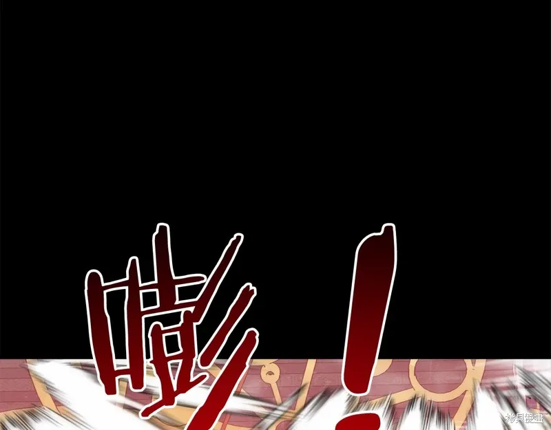 第47话 第244页