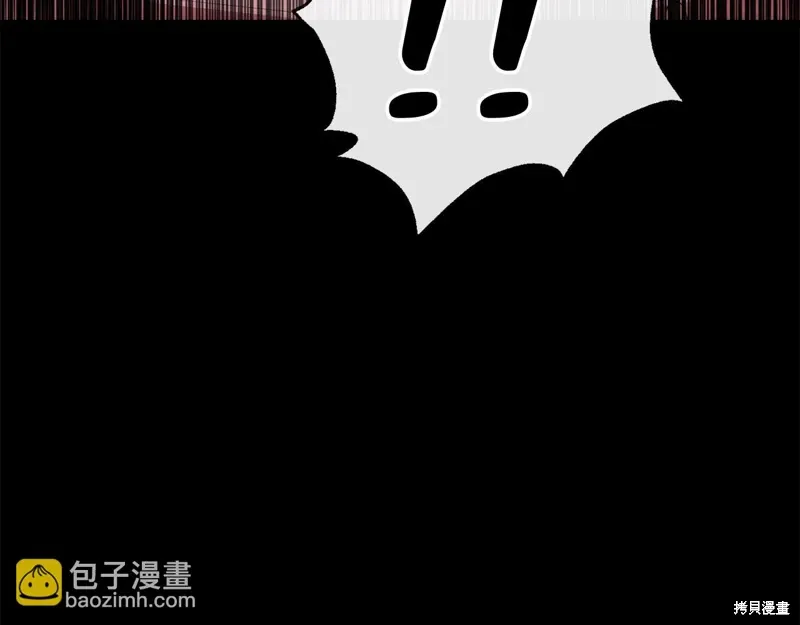 第47话 第249页