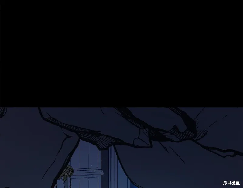 第47话 第267页