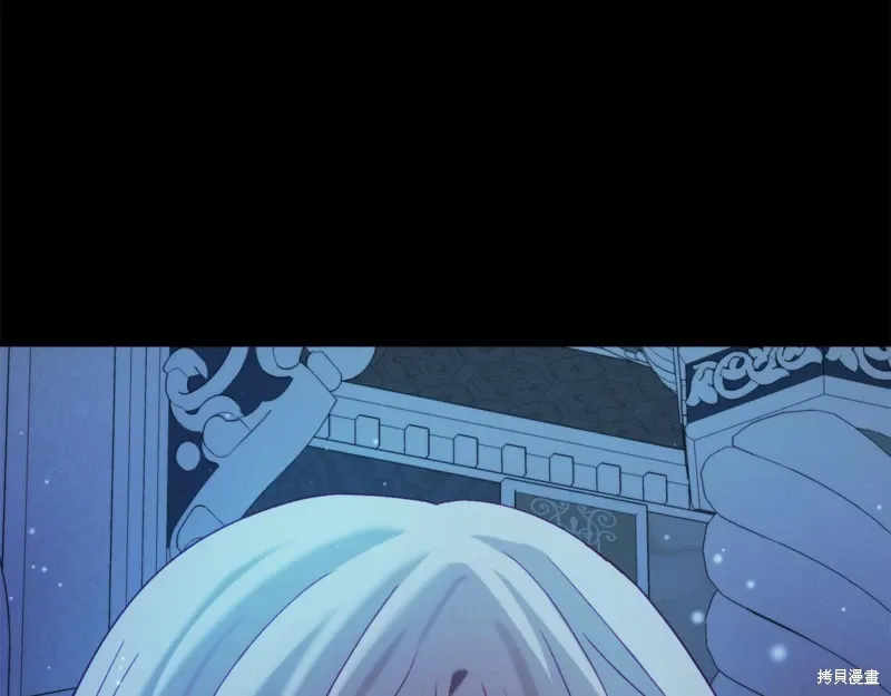 第47话 第280页