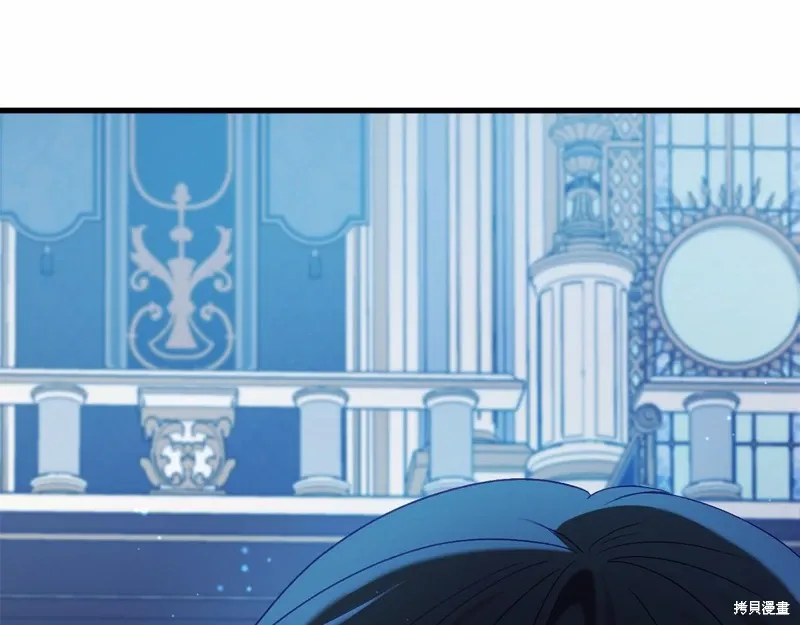 第49话 第4页