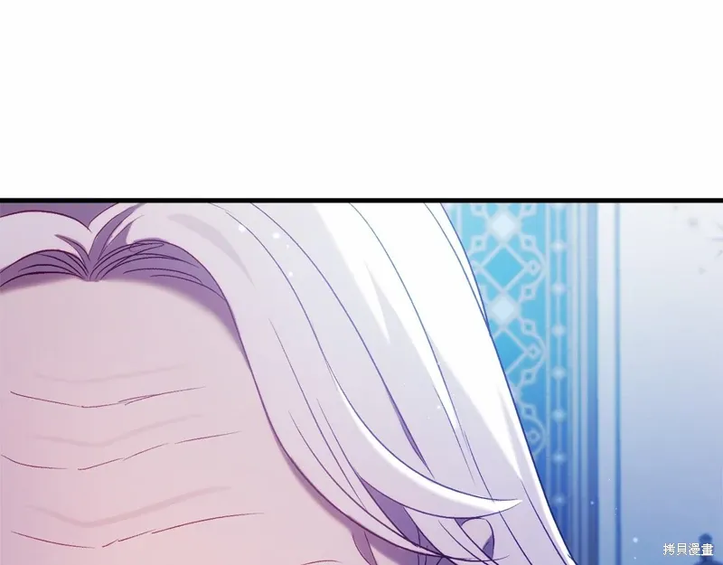 第49话 第10页