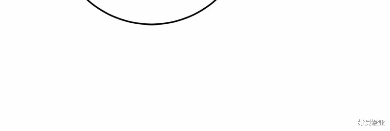 第49话 第31页