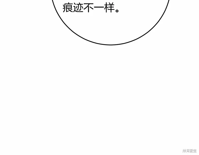 第49话 第58页