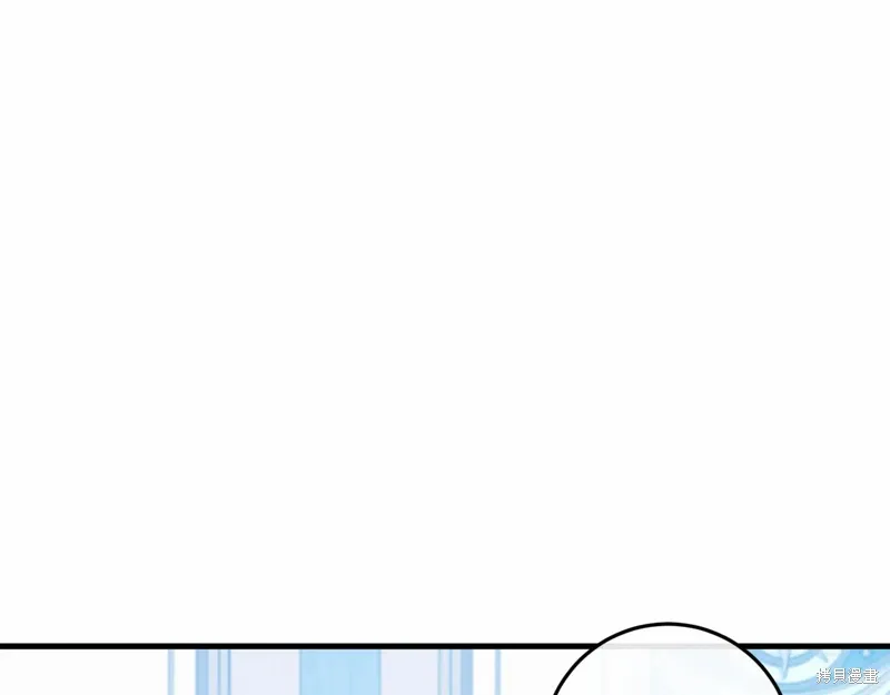 第49话 第90页